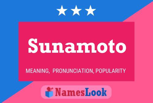 ملصق اسم Sunamoto