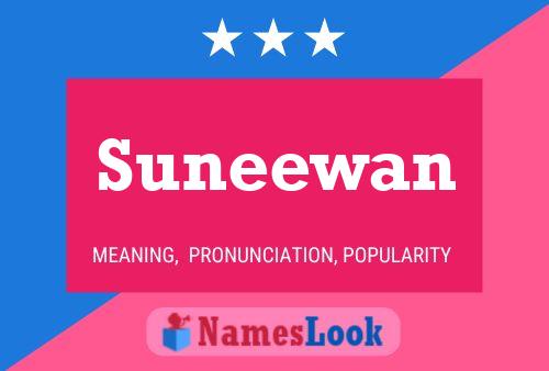 ملصق اسم Suneewan