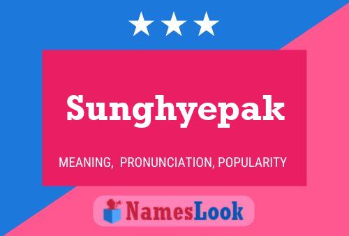 ملصق اسم Sunghyepak