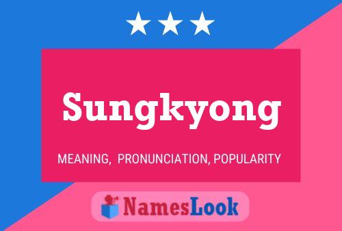 ملصق اسم Sungkyong