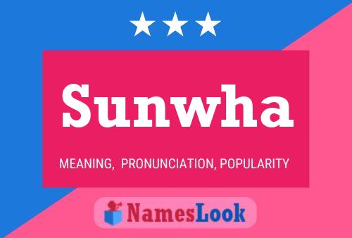 ملصق اسم Sunwha