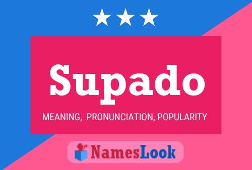 ملصق اسم Supado