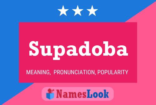 ملصق اسم Supadoba