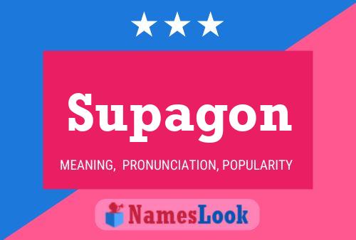 ملصق اسم Supagon