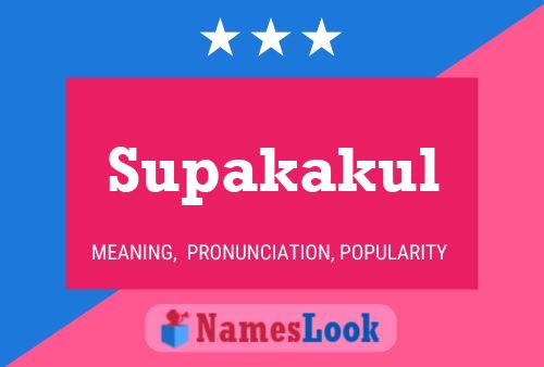 ملصق اسم Supakakul