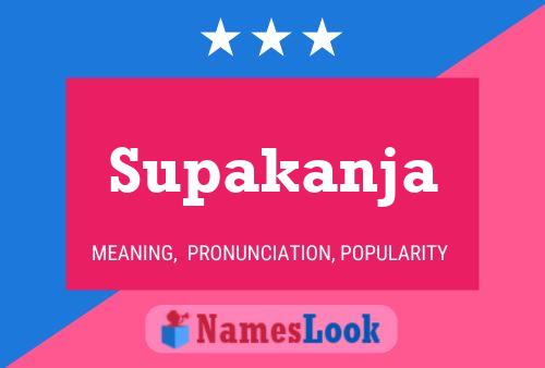 ملصق اسم Supakanja