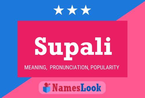 ملصق اسم Supali