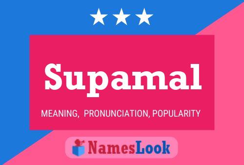 ملصق اسم Supamal