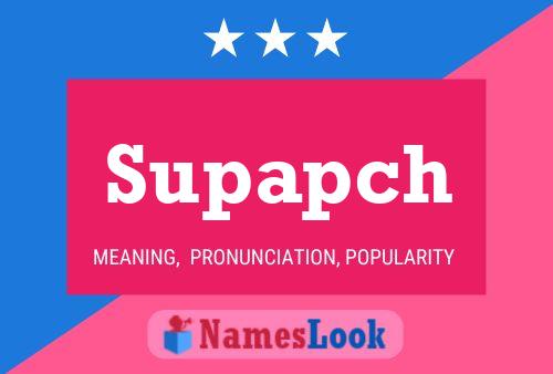 ملصق اسم Supapch