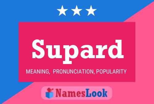 ملصق اسم Supard