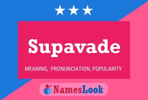 ملصق اسم Supavade