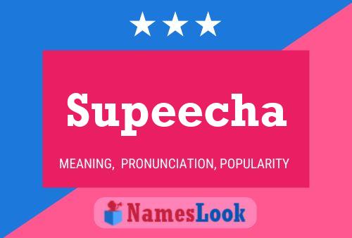 ملصق اسم Supeecha