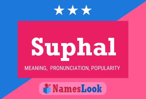 ملصق اسم Suphal