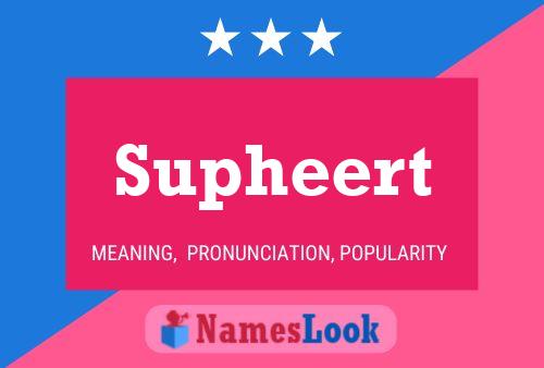 ملصق اسم Supheert