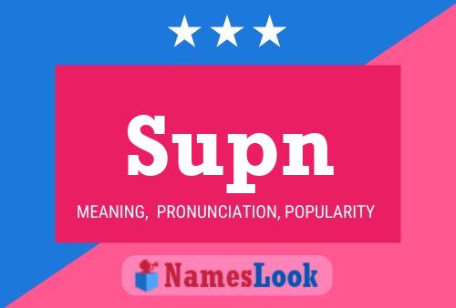 ملصق اسم Supn