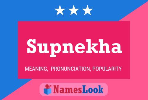 ملصق اسم Supnekha