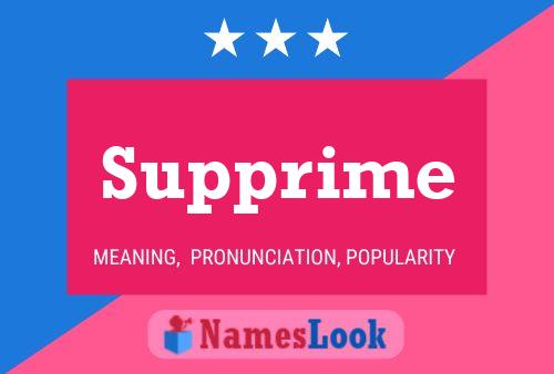 ملصق اسم Supprime