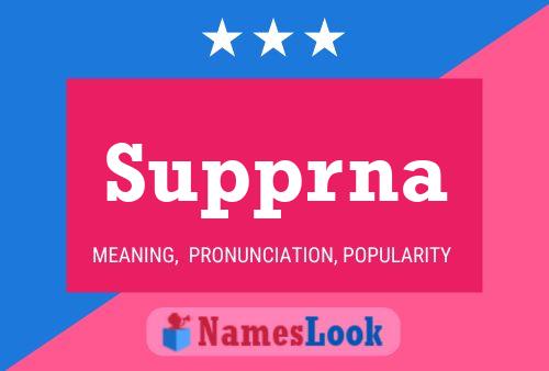 ملصق اسم Supprna