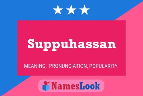 ملصق اسم Suppuhassan