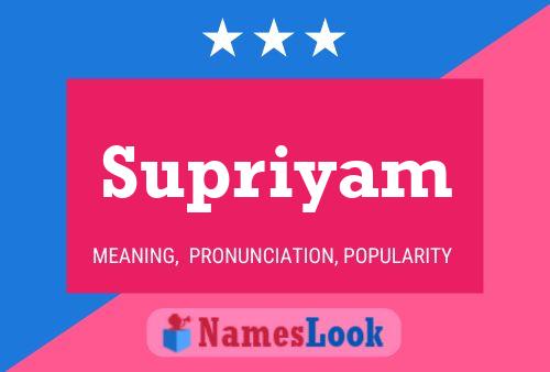 ملصق اسم Supriyam