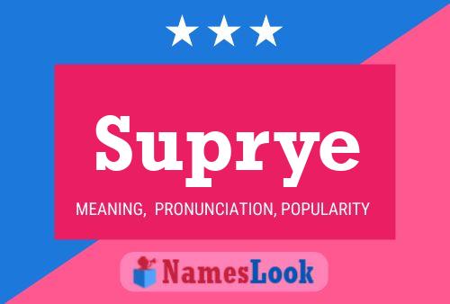 ملصق اسم Suprye