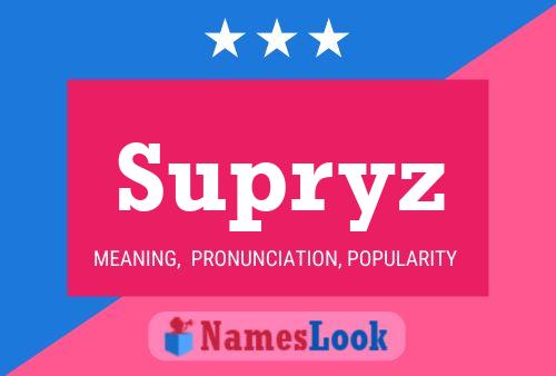 ملصق اسم Supryz