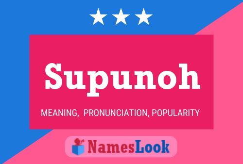 ملصق اسم Supunoh