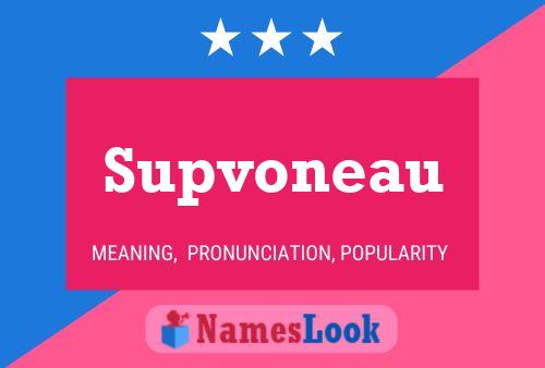 ملصق اسم Supvoneau