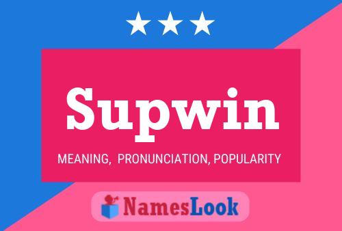 ملصق اسم Supwin