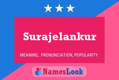 ملصق اسم Surajelankur