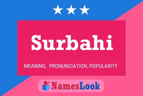 ملصق اسم Surbahi