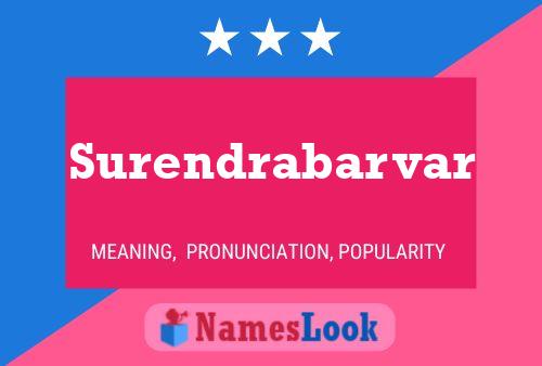 ملصق اسم Surendrabarvar