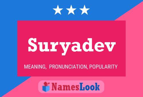 ملصق اسم Suryadev