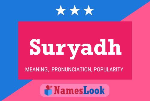 ملصق اسم Suryadh