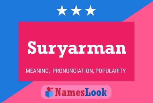 ملصق اسم Suryarman