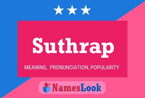 ملصق اسم Suthrap