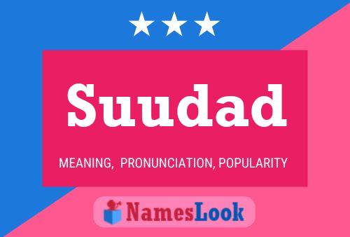 ملصق اسم Suudad