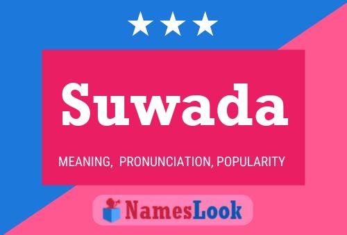 ملصق اسم Suwada