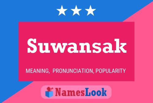 ملصق اسم Suwansak