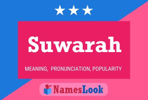 ملصق اسم Suwarah