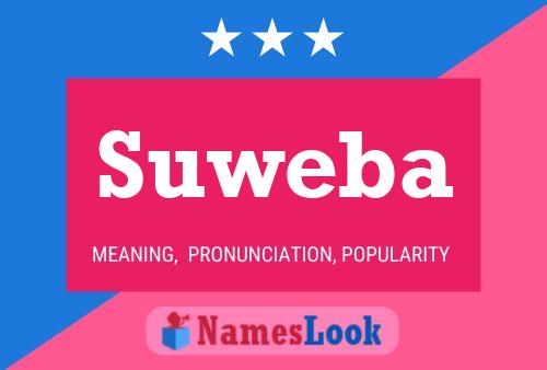 ملصق اسم Suweba