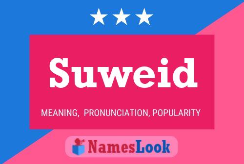 ملصق اسم Suweid