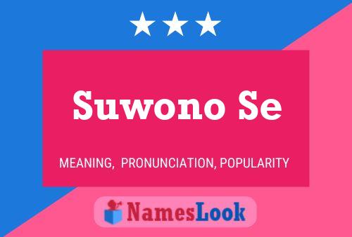 ملصق اسم Suwono Se