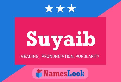 ملصق اسم Suyaib