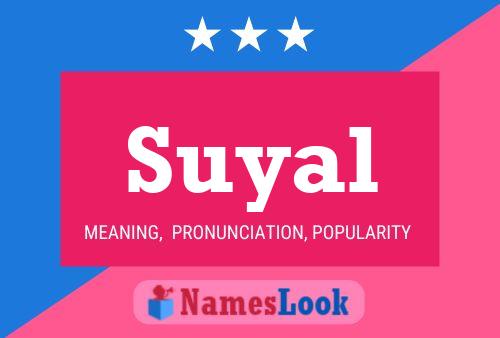 ملصق اسم Suyal