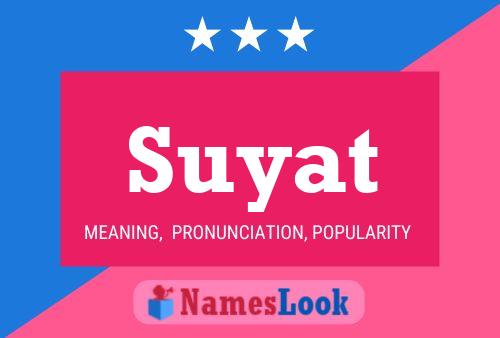 ملصق اسم Suyat