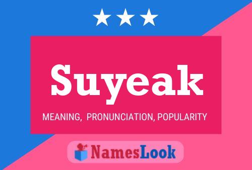 ملصق اسم Suyeak