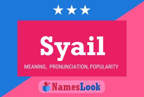 ملصق اسم Syail