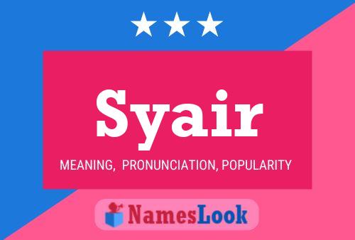 ملصق اسم Syair