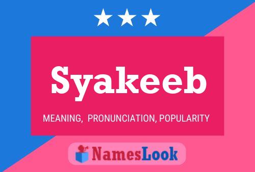 ملصق اسم Syakeeb